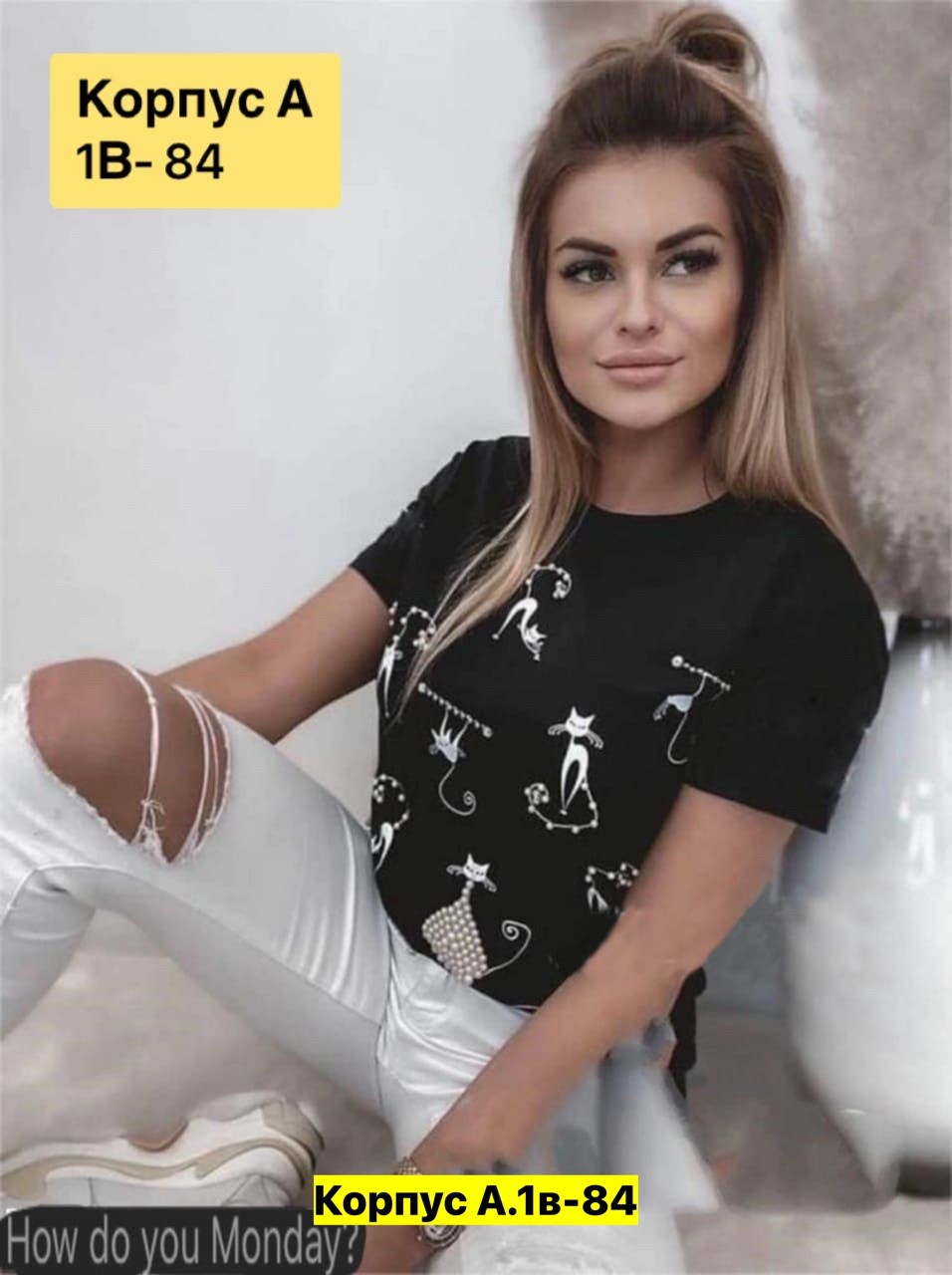 футболка женская,,футболки с принтом женские,женская повседневная футболка,футболка