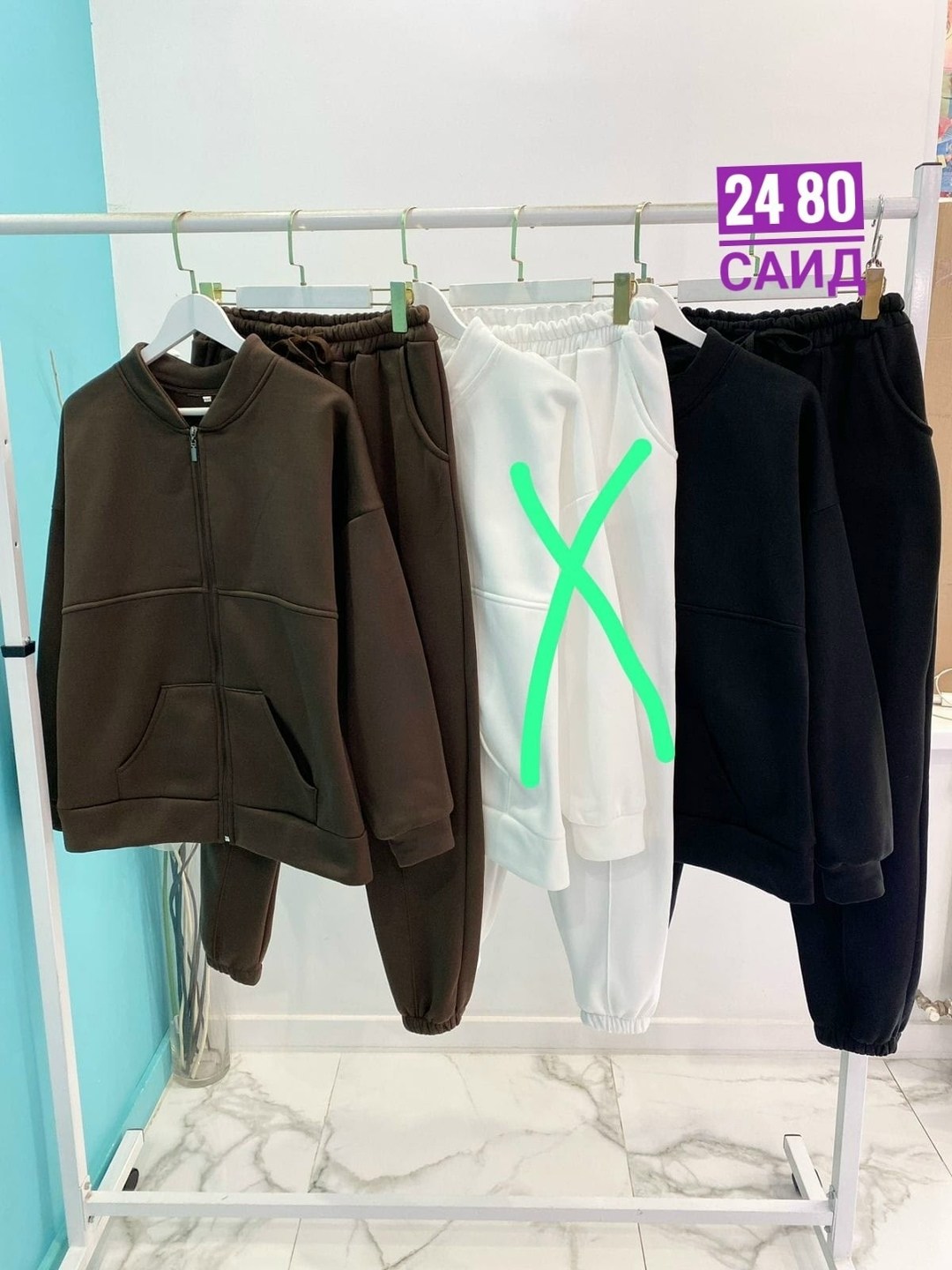 cпортивный костюм женский на флисе,костюмы спортивные женские,cпортивный костюм больших размеров,cпортивный костюм теплый,женский спортивный костюм теплый