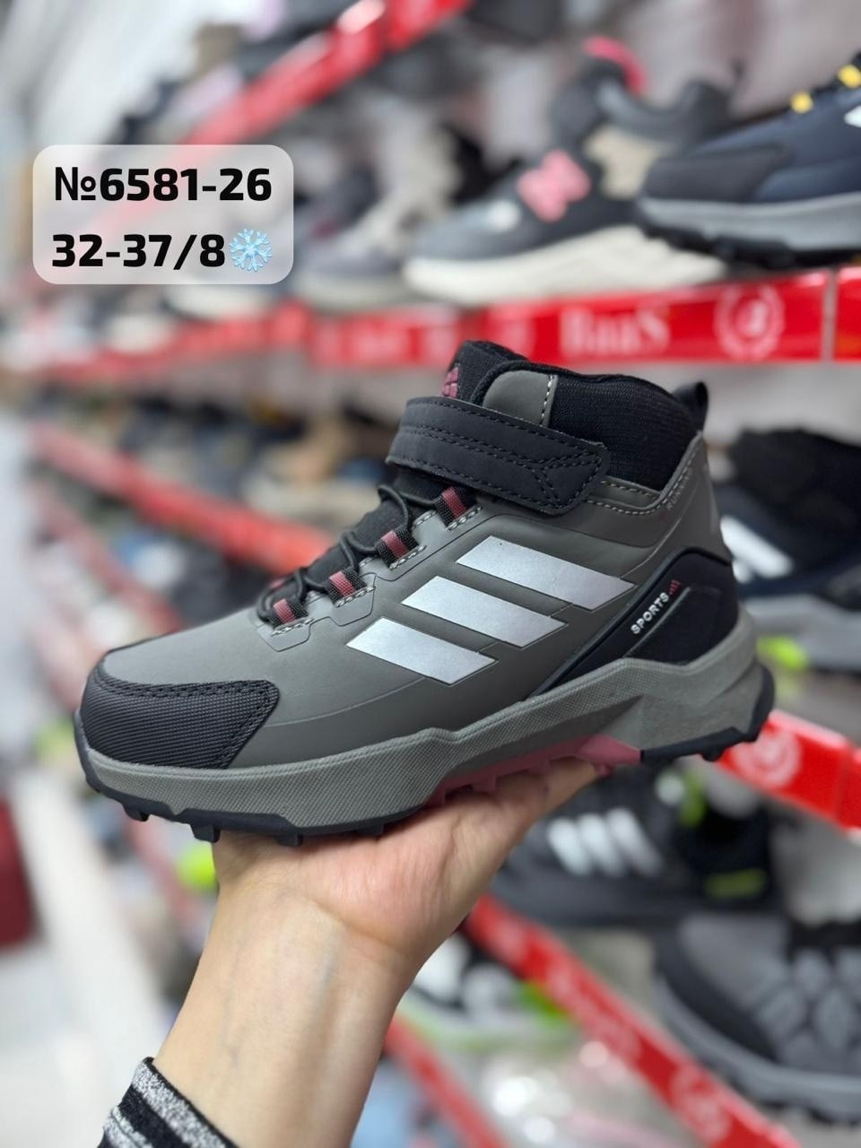 кроссовки, детская,кроссовки закрытые,детские кроссовки,кроссовки мальчику