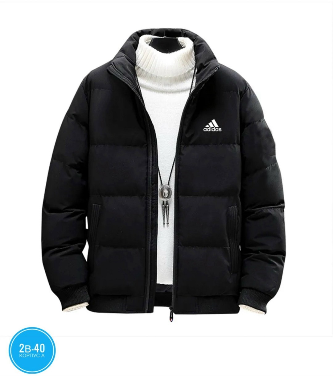 пуховик мужской adidas,пуховик adidas,зимняя куртка adidas,пуховики мужские,куртка мужская