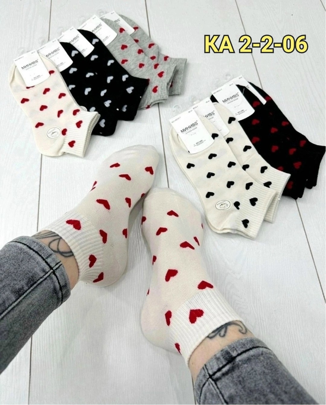 носки женские 12 пар,носки женские 10 пар,носки женские набор,носки женские,женские носочки