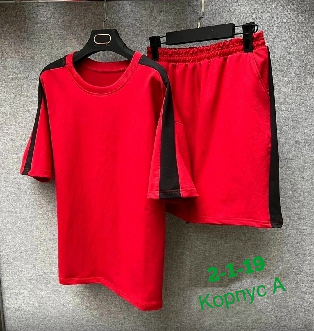 костюмы спортивные мужские,спорт костюм,костюм спортивный мужской с шортами,спортивные костюм,костюм повседневный спортивный