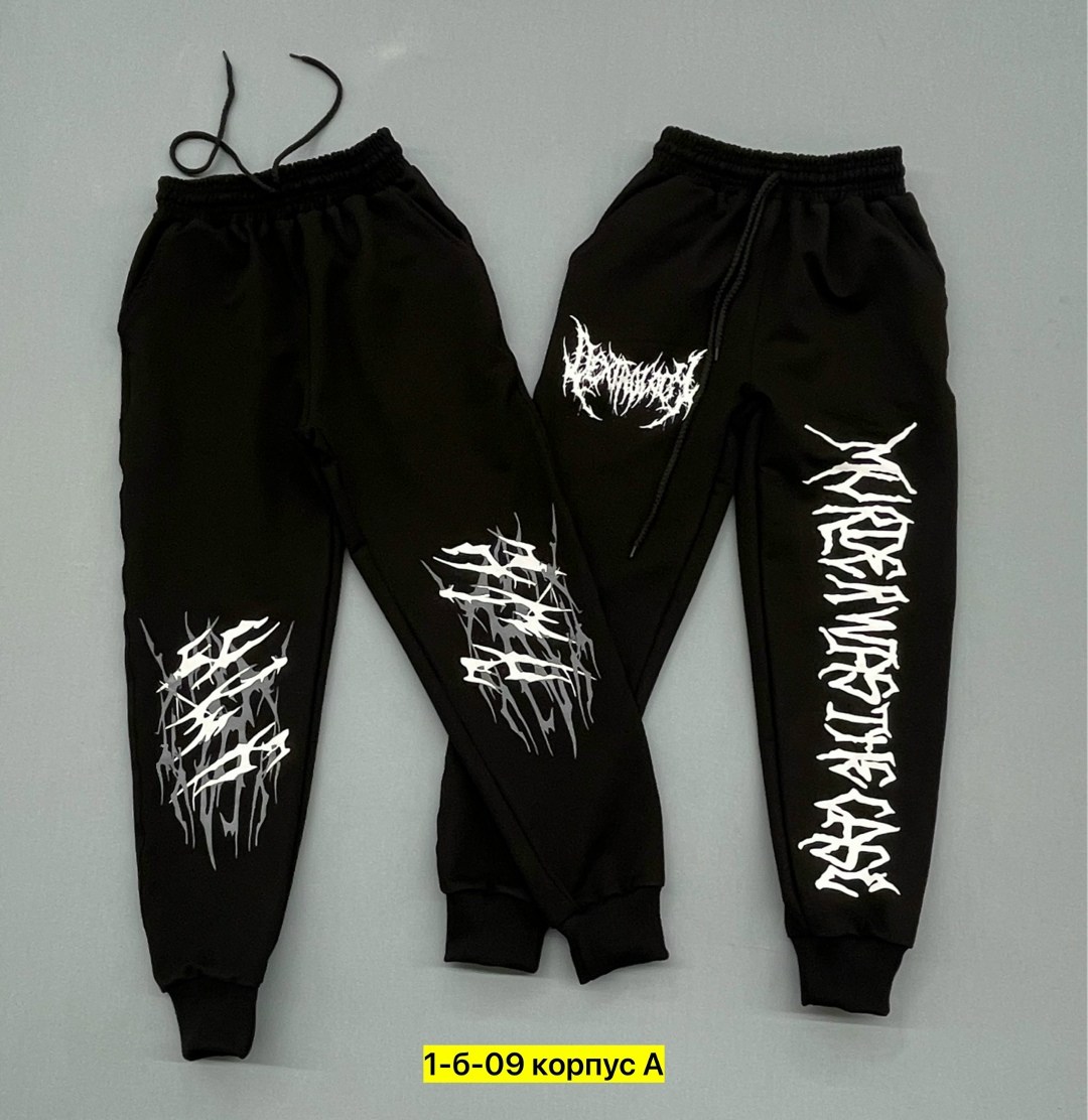 брюки спортивные подростковые,брюки спортивные для мальчик,брюки джоггеры,брюки спортивные джоггеры,брюки спортивные