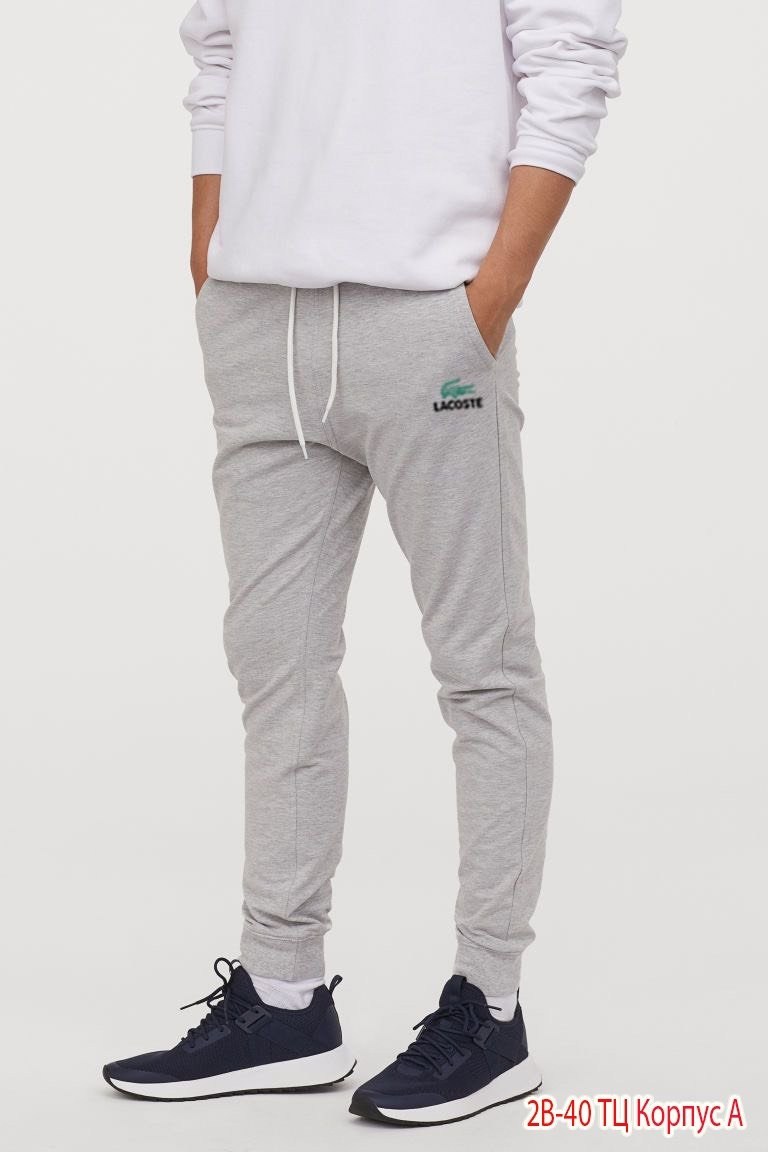 спортивные штаны мужские,штаны спортивные,штаны мужские,брюки спортивные мужские,брюки спортивные