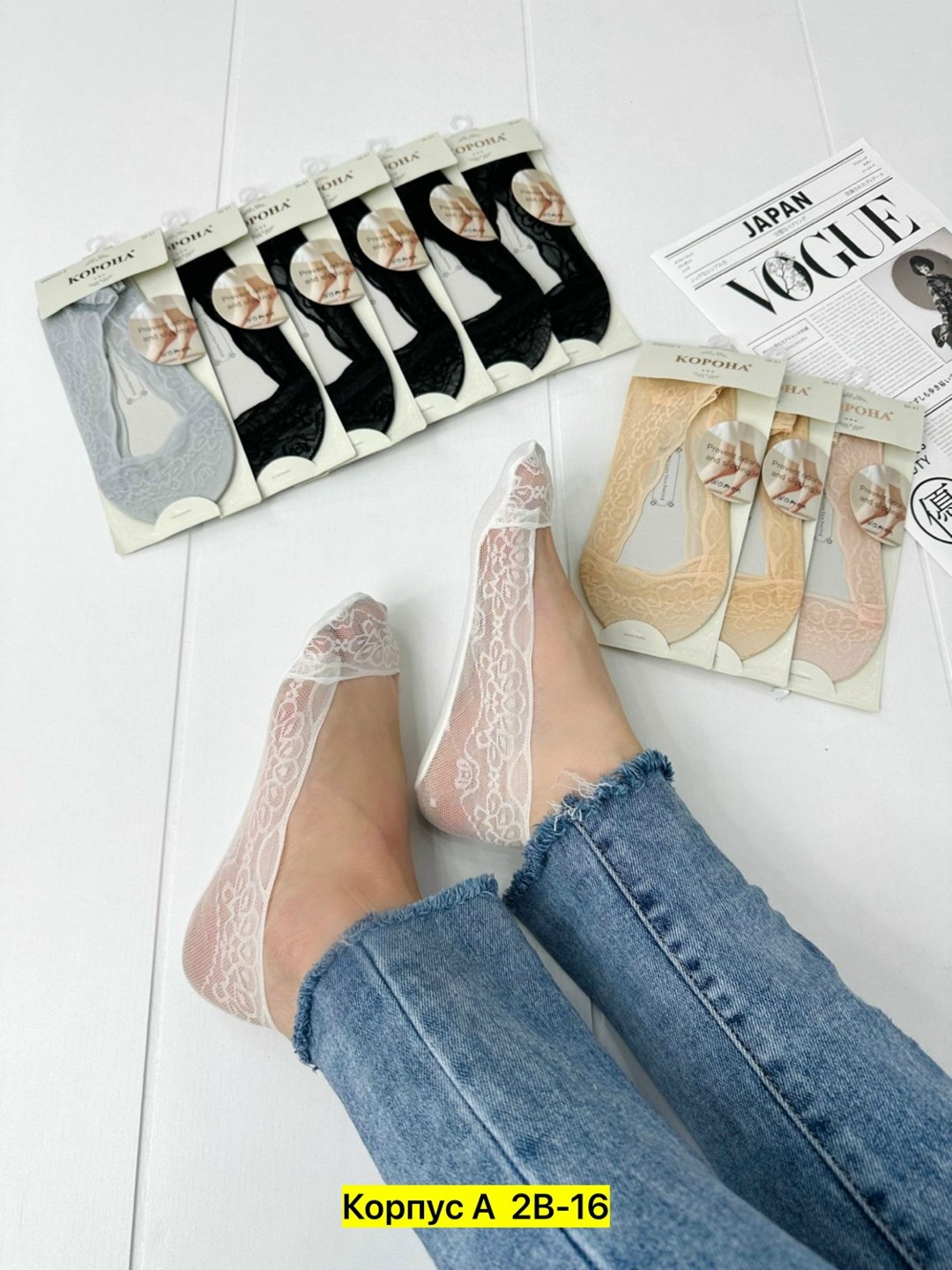 носки женские 10 пар,женские следки,носки для женщин,носки женские,носки женские следки