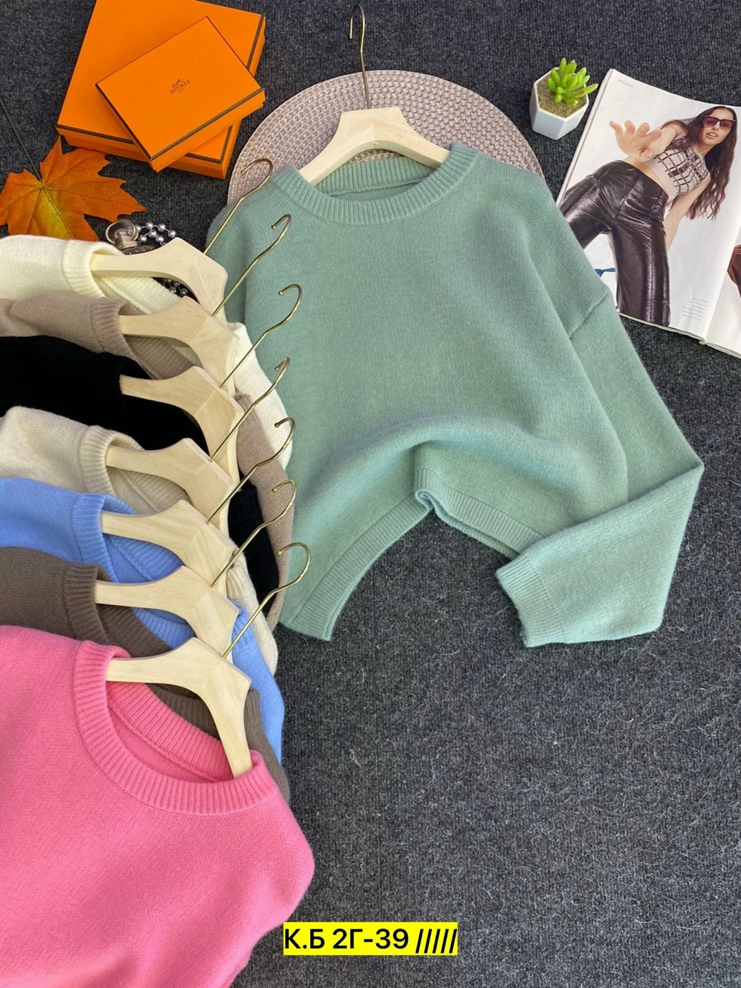 женская кофта,свитера женские,кофта свитер женский,модные свитера,свитер кофта
