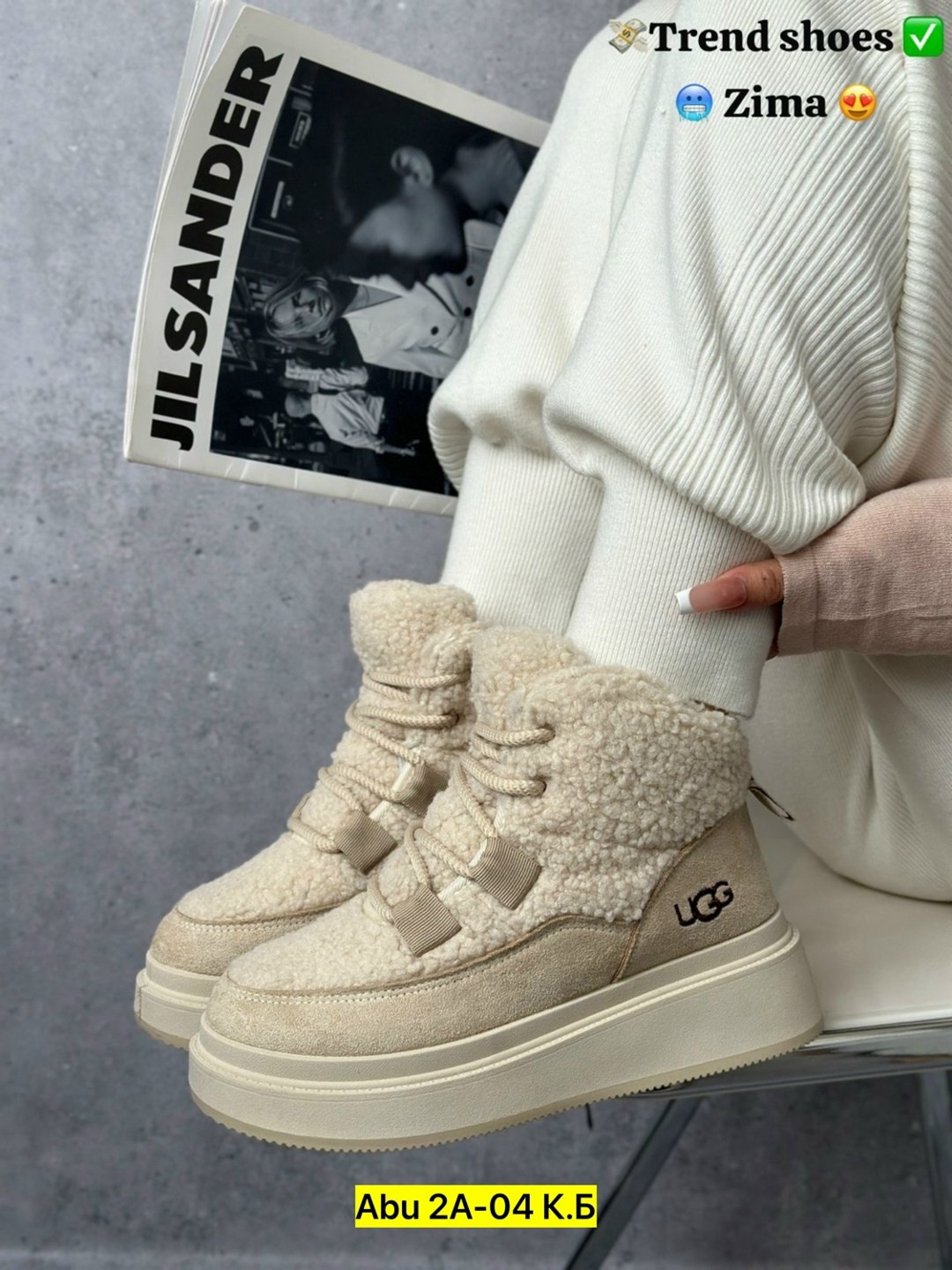 ,зимняя женская ,угги женские,ботинка женские зимние,угги женские зимние