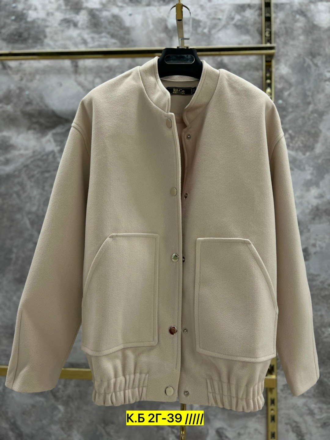 куртка бомбер,куртка повседневная,куртка,пальто и куртки,куртка свободного кроя