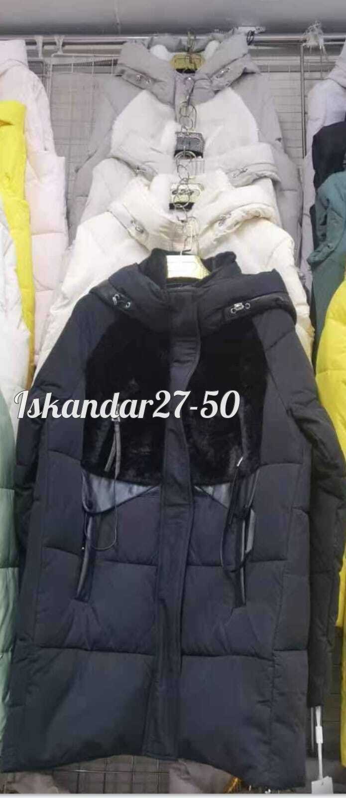 куртка пуховик зимний,стильные пуховики,куртка женская зимняя,женские пуховики,куртка женская