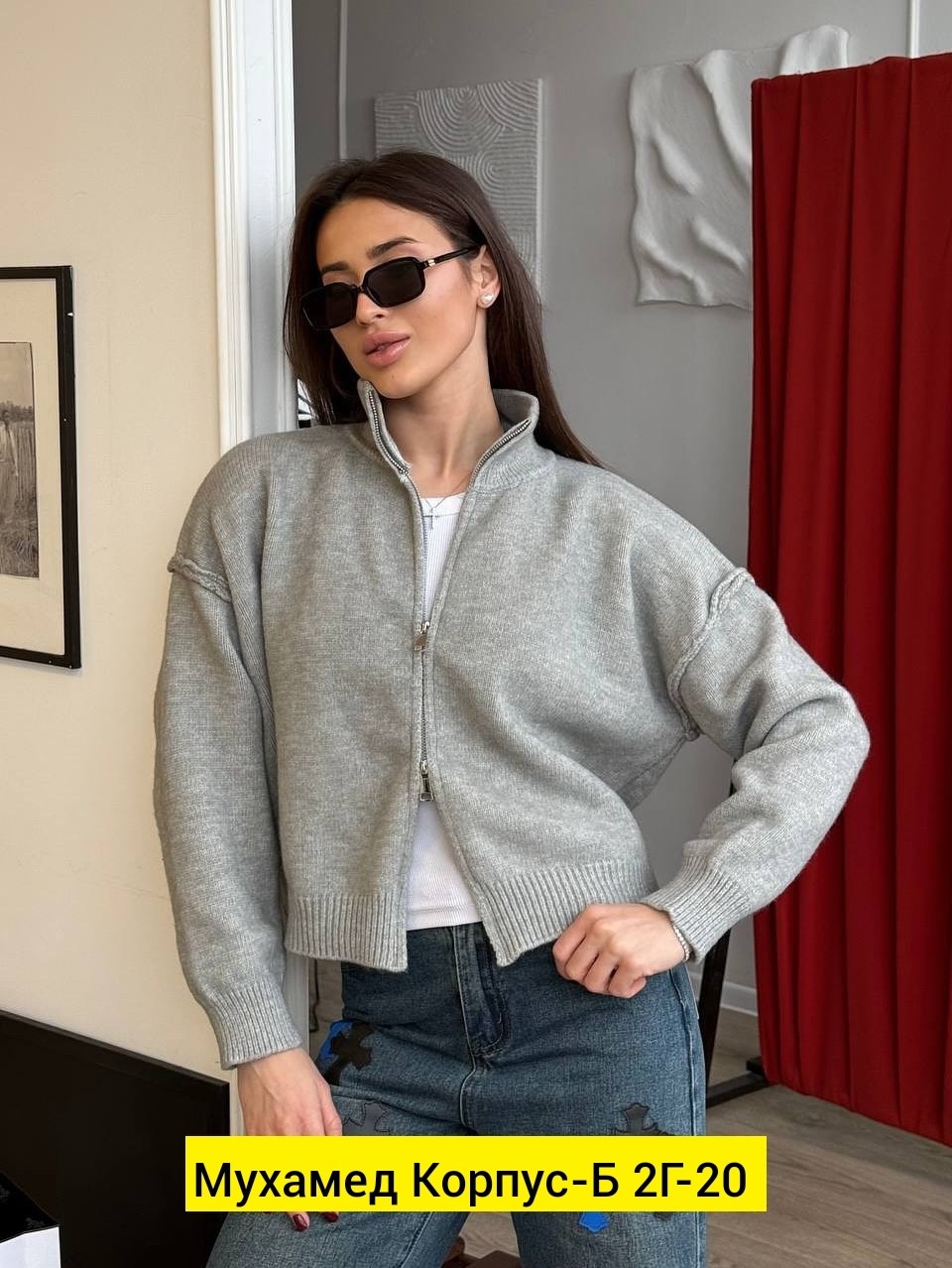 женская кофта,модные свитера,вязаная кофта,кофта женская свитер,толстовки кофта