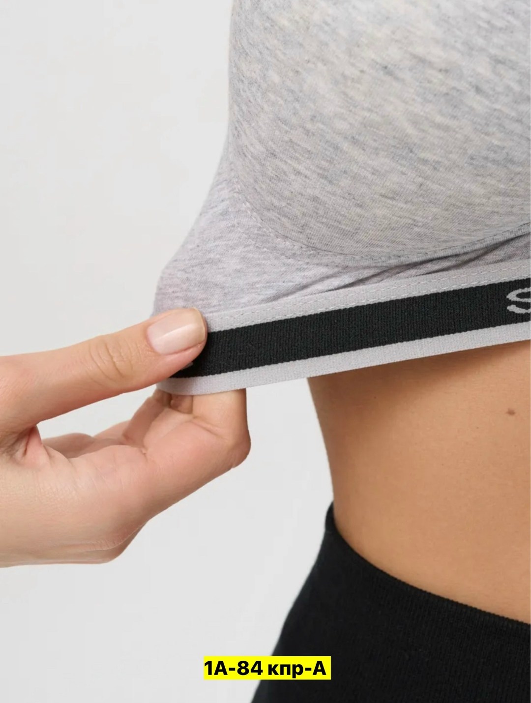 спортивные бюстгальтеры,спортивные топы,бюстгальтер,топ спортивный женский,спортивные лифчики