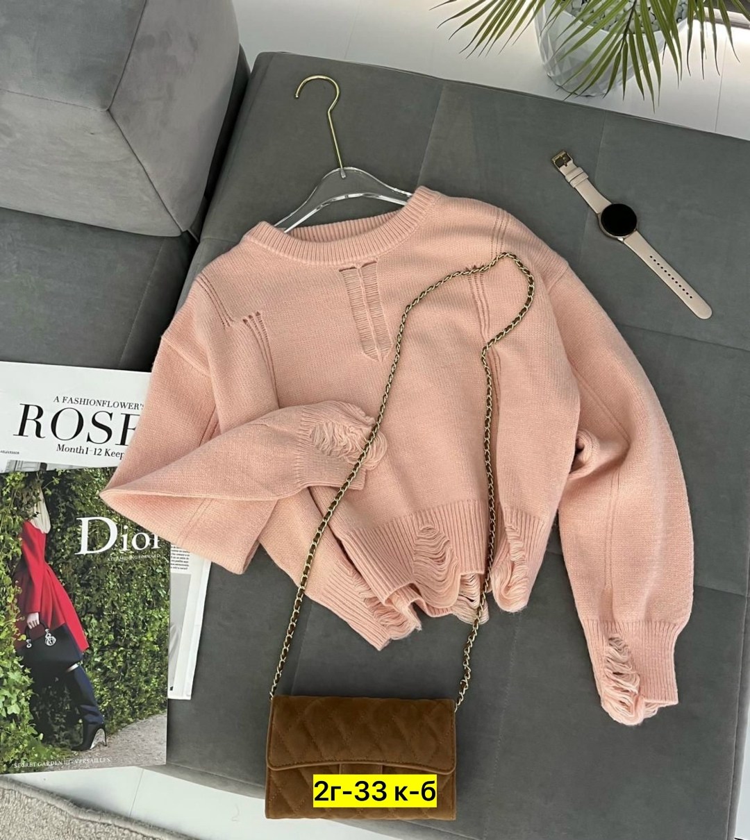 женская кофта,кофта модная,свитер женский кофта,толстовки кофта,кофта теплая свитер