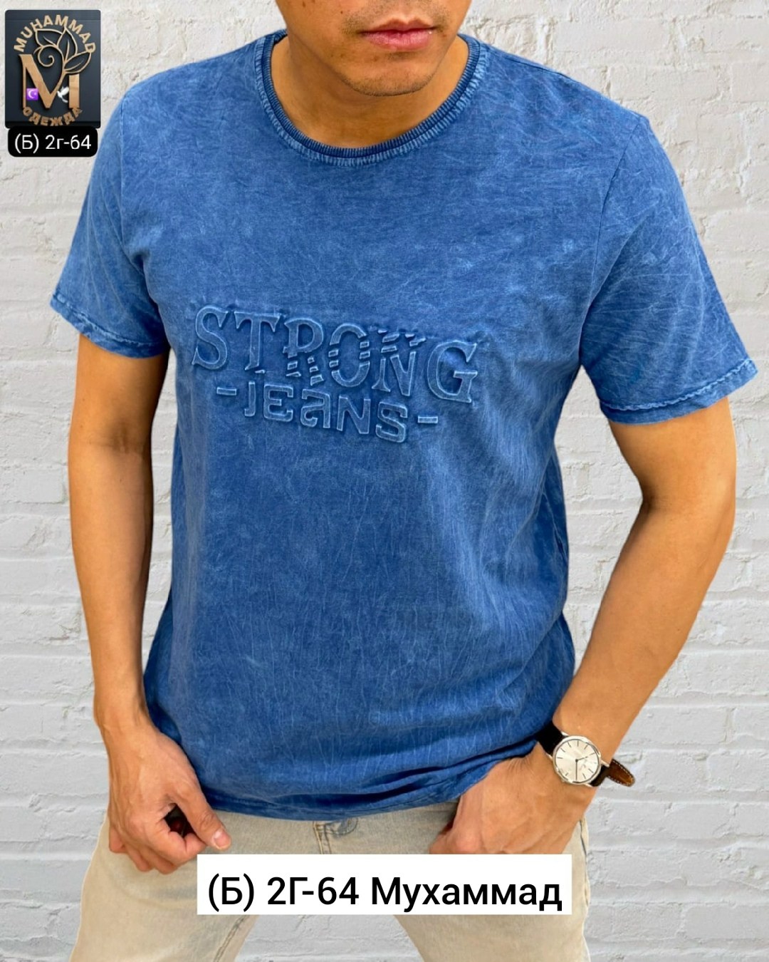 мужская футболка,мужская однотонная футболка,футболки для мужчин,футболка,футболка мужская с принтом