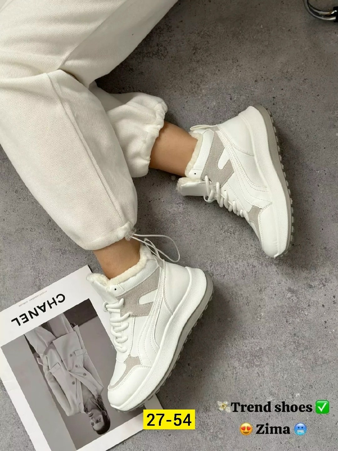 кроссовки женскиe,,кроссовки женские зимние,кроссовки для женщин, женская