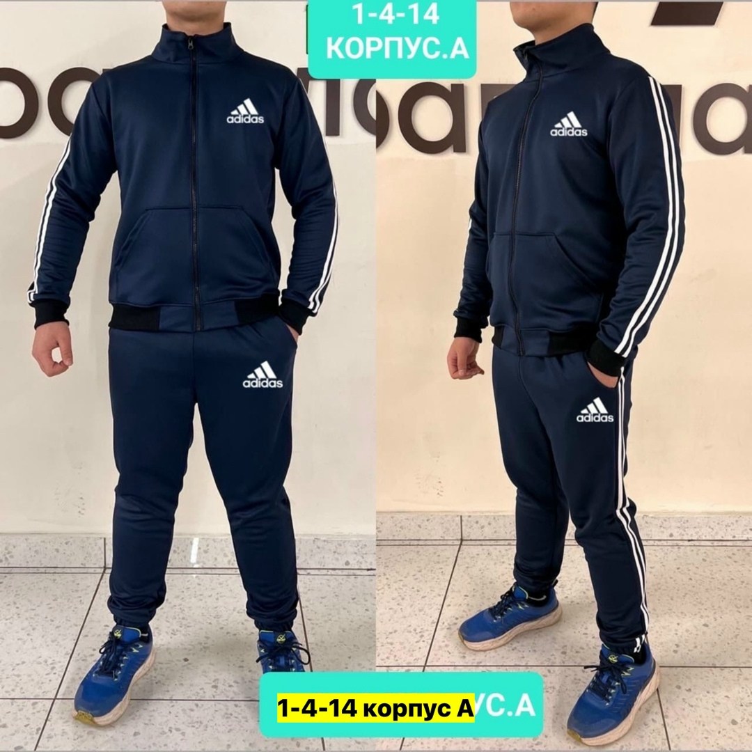 спортивные мужские костюмы,спортивный костюм мужской puma,спортивные костюм,спортивный костюм мужской эластик,костюм мужской puma