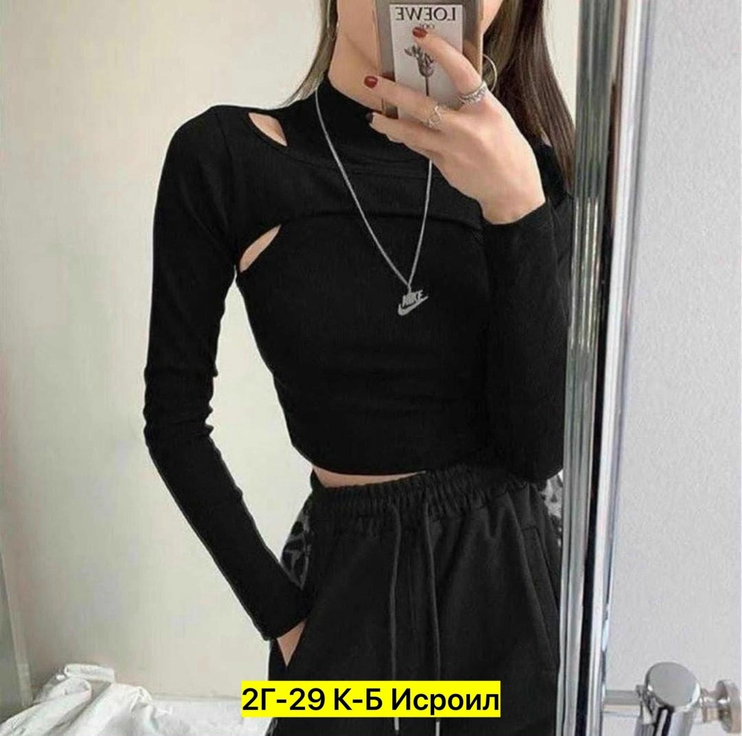 кофта топ,кофта лапша,топ с длинными рукавами,кофта топ с длинным рукавом,кофта женский