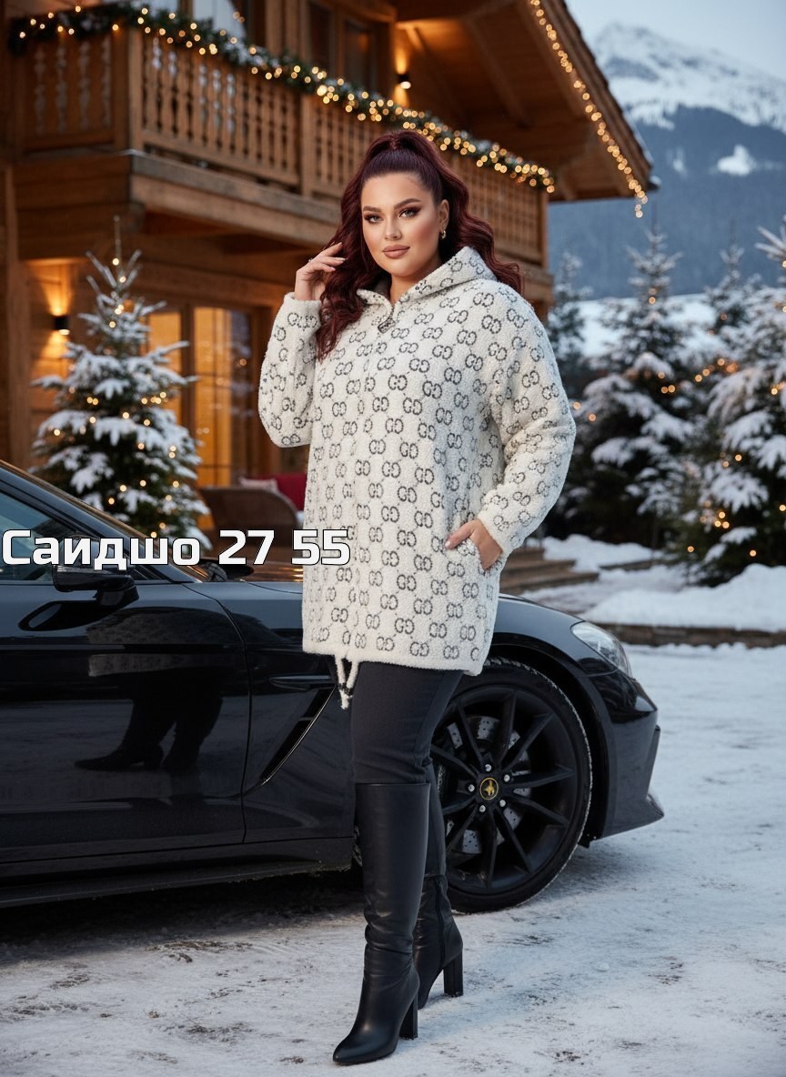 демисезонная куртка,кофта женская,повседневная куртка,модная куртка, оптом