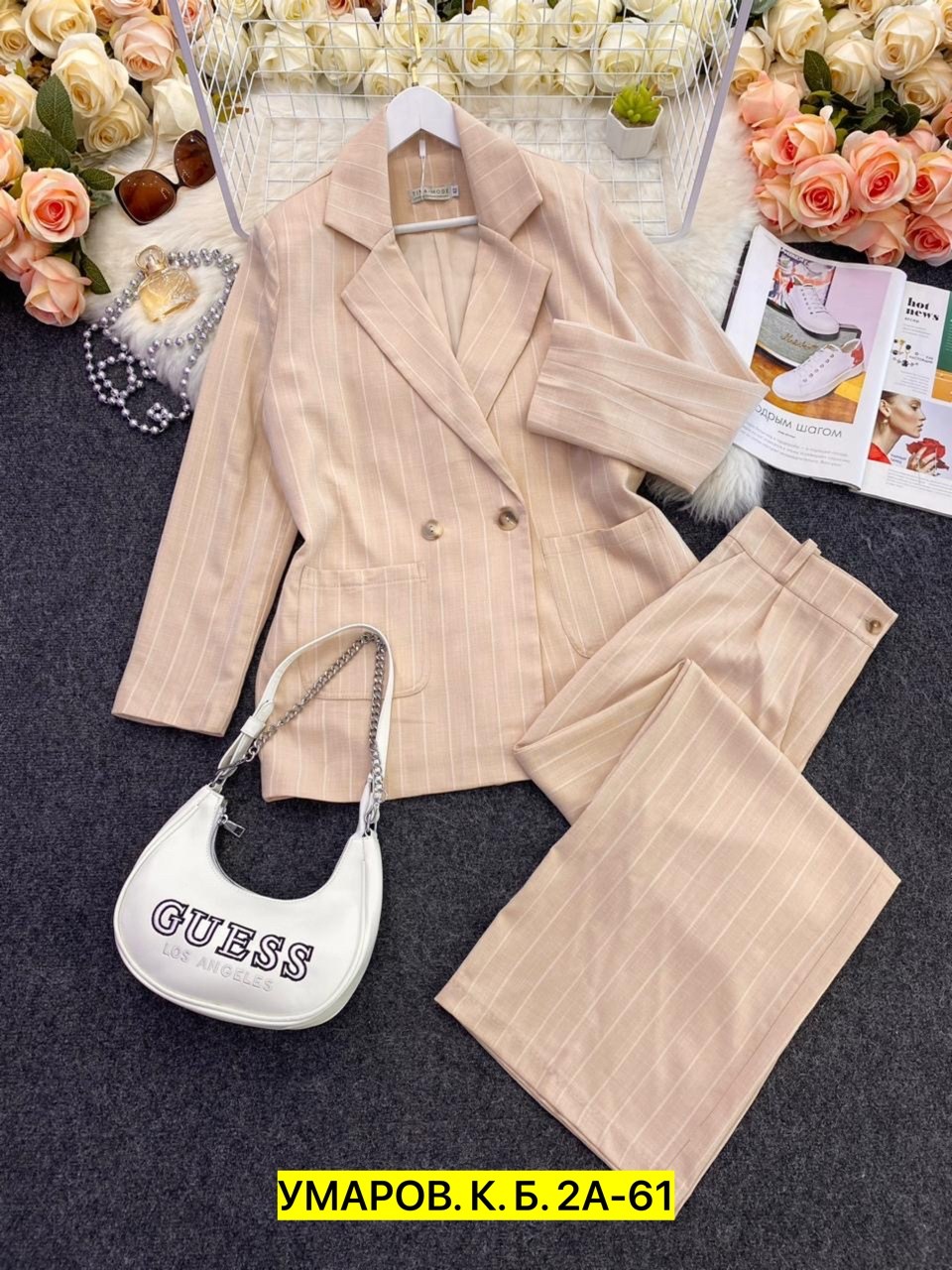 брючные костюмы женские,костюм тройка,брючный костюм в полоску,костюм двойка,женские костюмы