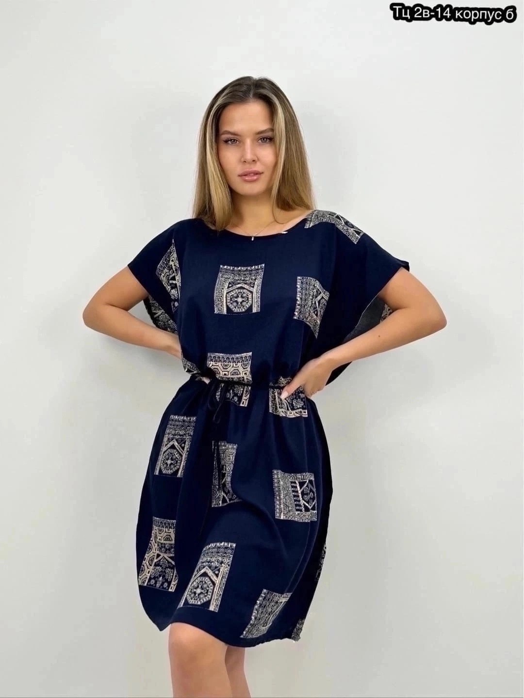 платье женский летний,туника женская,домашнее платье,платье летнее,женская платье