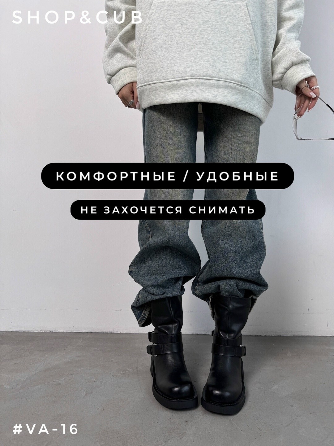 ,женские ботинки,модные ботинки,стильные ботинки,ботинка