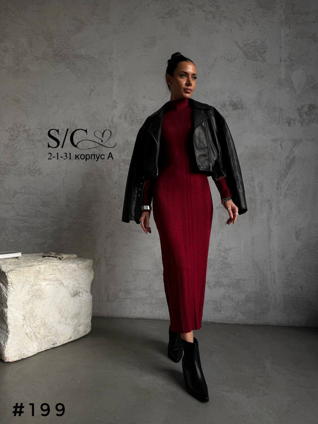 платье лапша трикотажное,платье лапша,платье лапша модис,платье лапша красное,платье лапша бордовое