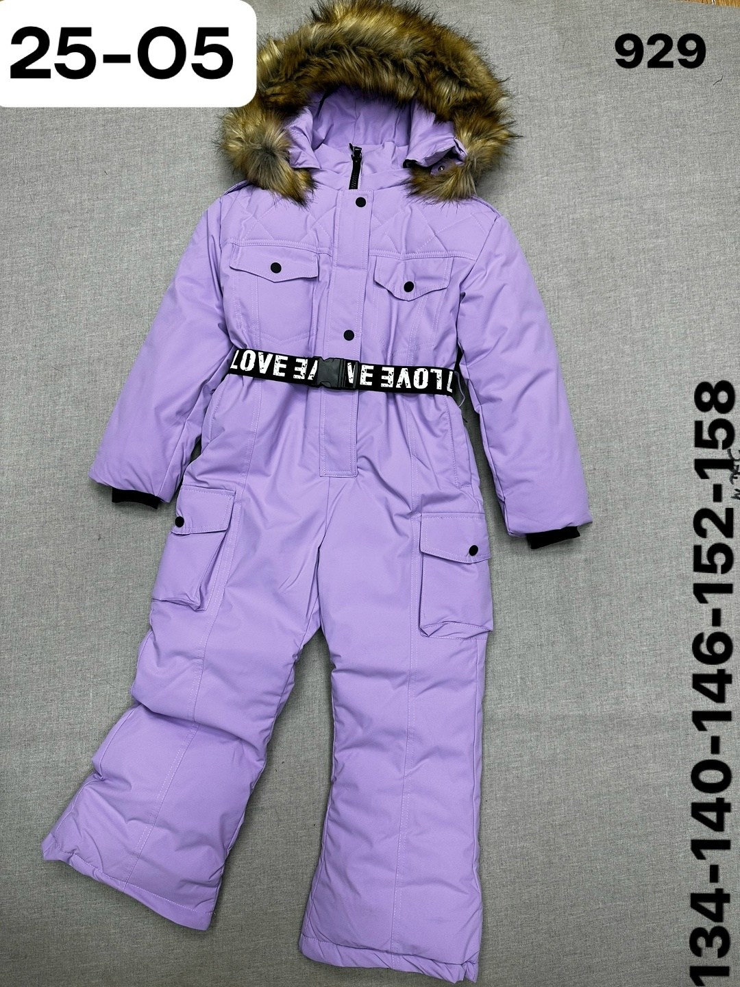 комбинезон зимний для девочка,комбинезон зимний для,зимний детский комбинезон,детские комбинезоны зимние,теплый зимний комбинезон