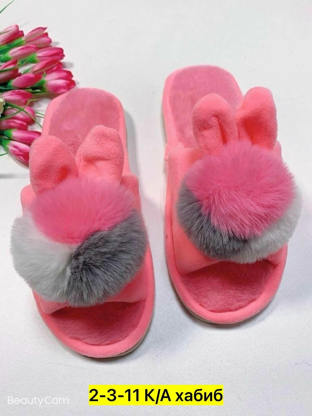 женские тапочки,тапки домашние,домашние тапочки,женские домашние тапочки,тапочки с рынка