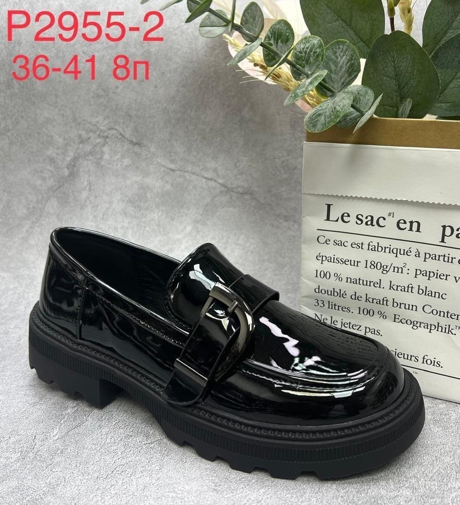 ,модели обуви,обуви,детские туфли,женские лоферы