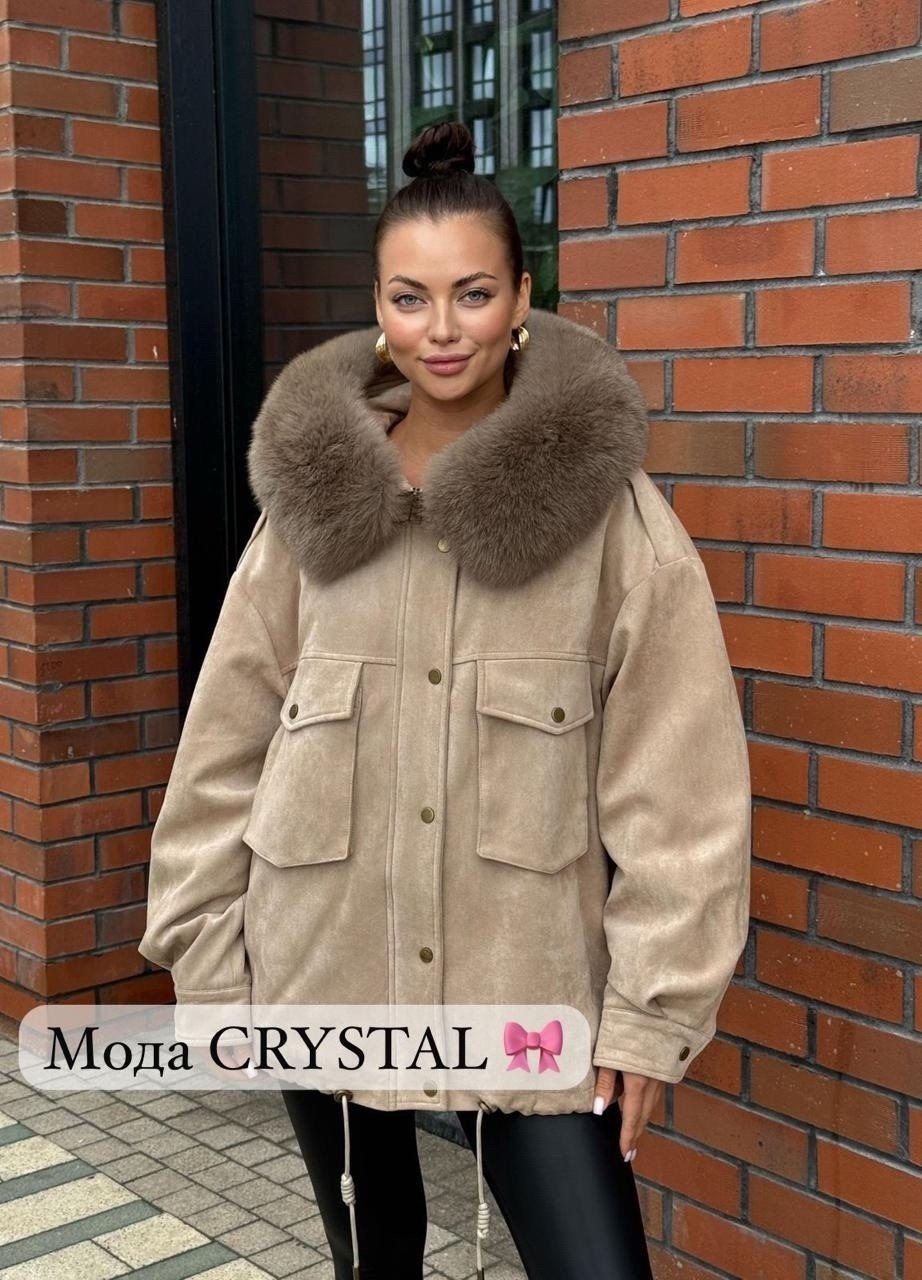 женские пуховики,пуховики с мехом,куртка женская с мехом,стильная куртка,куртка с мехом