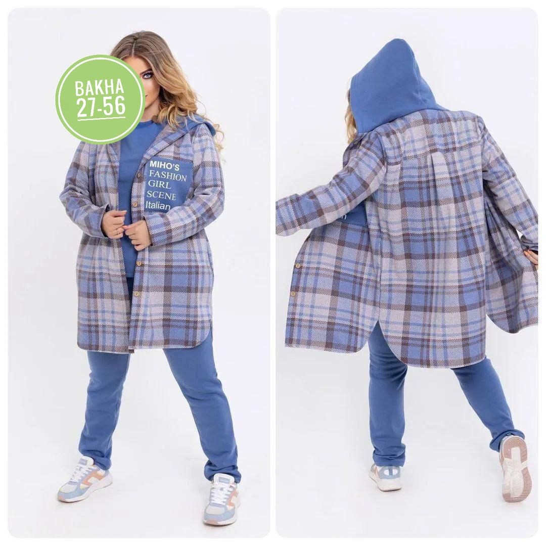 ,рубашка женская, оптом,рубашка теплая,рубашка в клетку