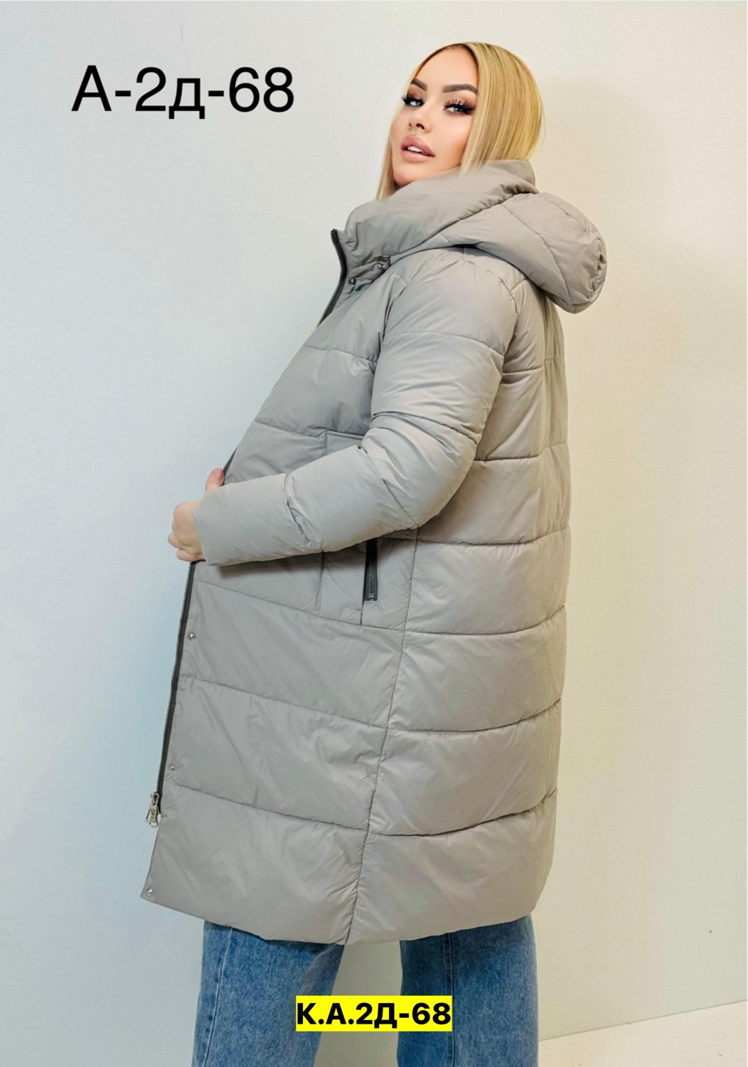 куртка женская,женская зимняя куртка,демисезонная куртка,куртка,пуховик женский