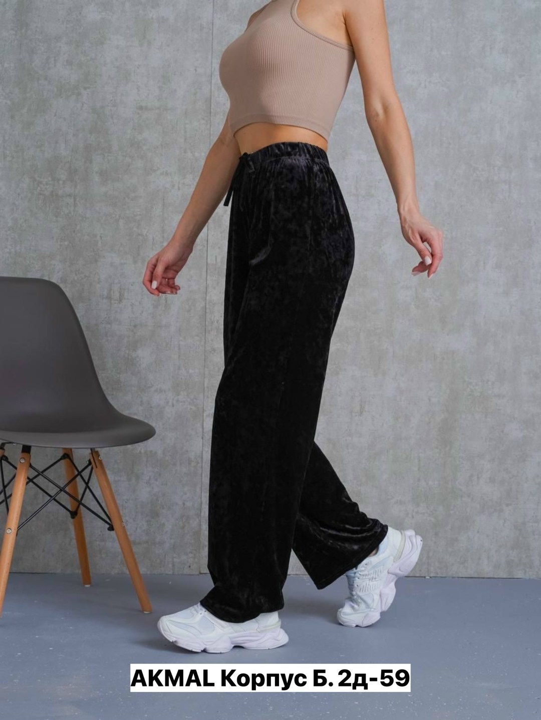 брюки вельветовые палаццо женские,штаны велюровые женские,брюки велюр,штаны вельвет,велюровые штаны