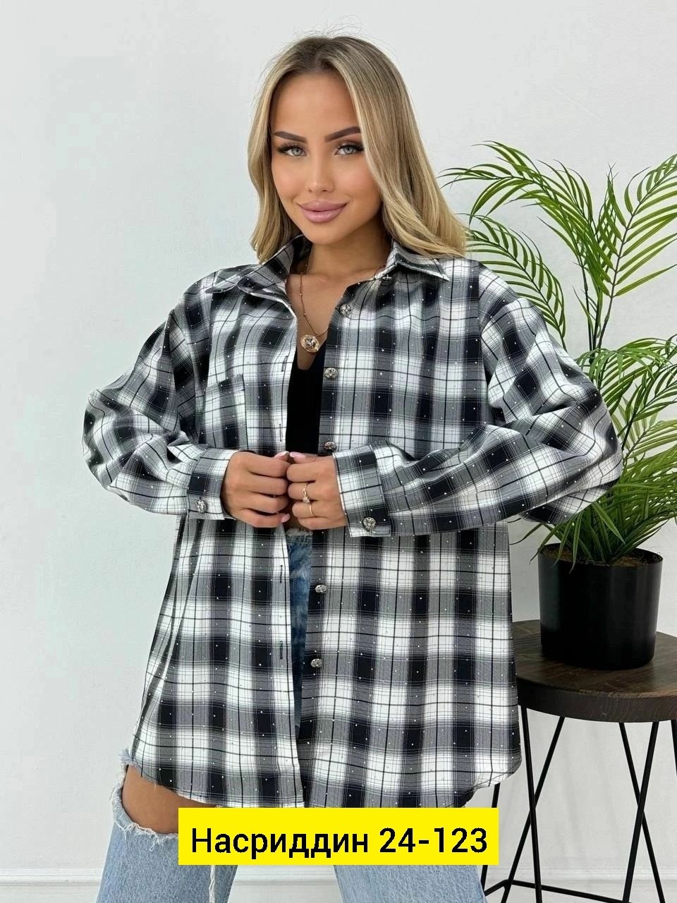 рубашка женская в клетку оверсайз,рубашка женская в клетку,женская рубашка,модная женская рубашка,рубашка в клетку женская оверсайз рубашка женская