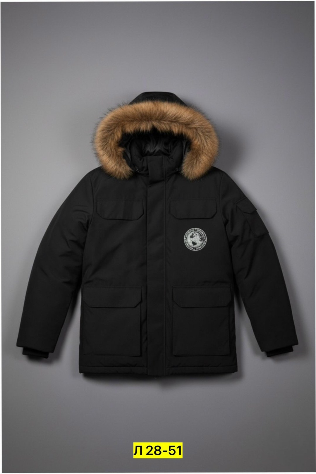 зимние куртки,мужская зимняя куртка,куртка аляска,пуховики мужские,куртка аляска мужская