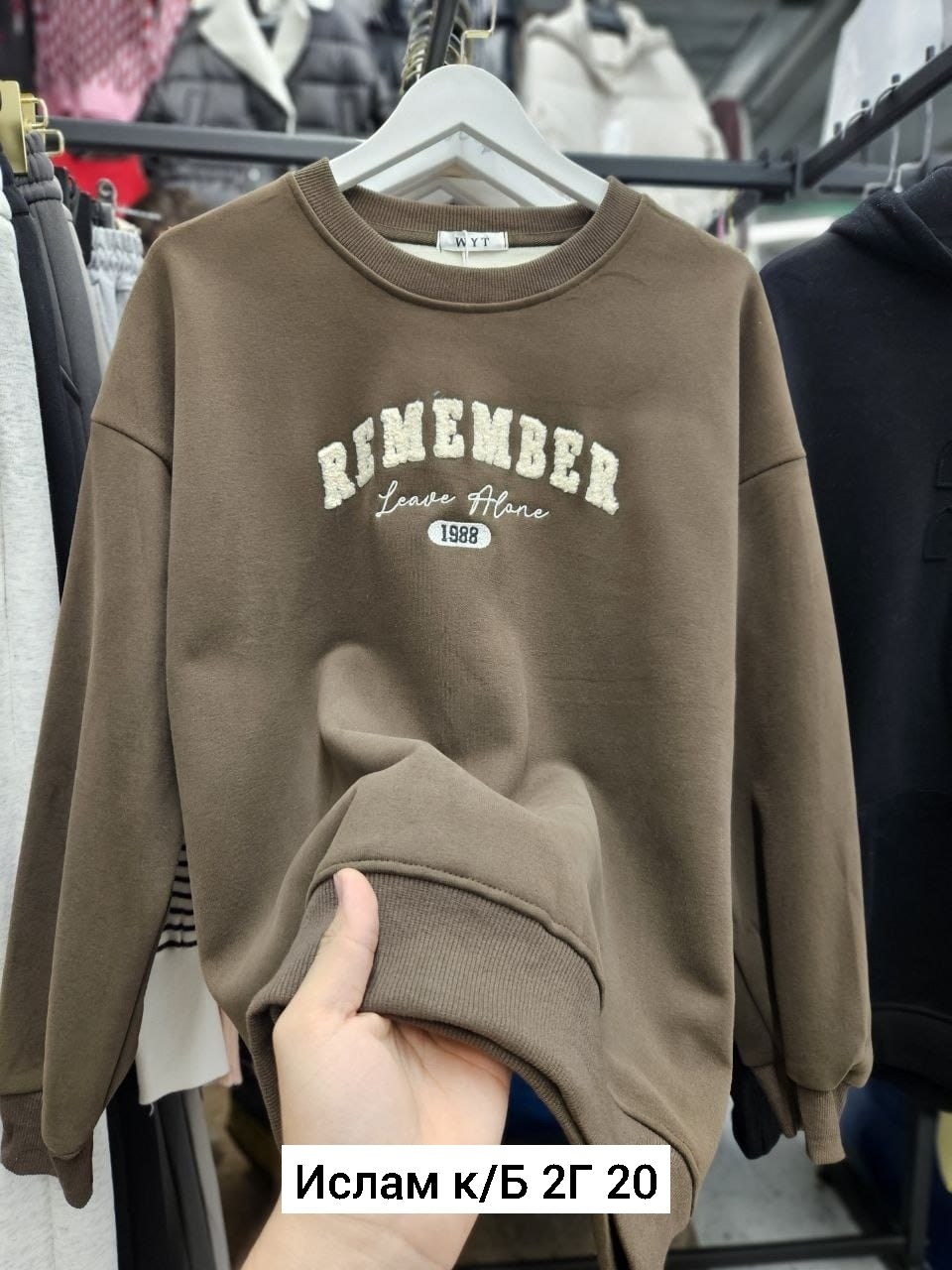 свитшот женская,свитшот толстовка,свитшот джемпер,мужские свитшоты,толстовки кофта