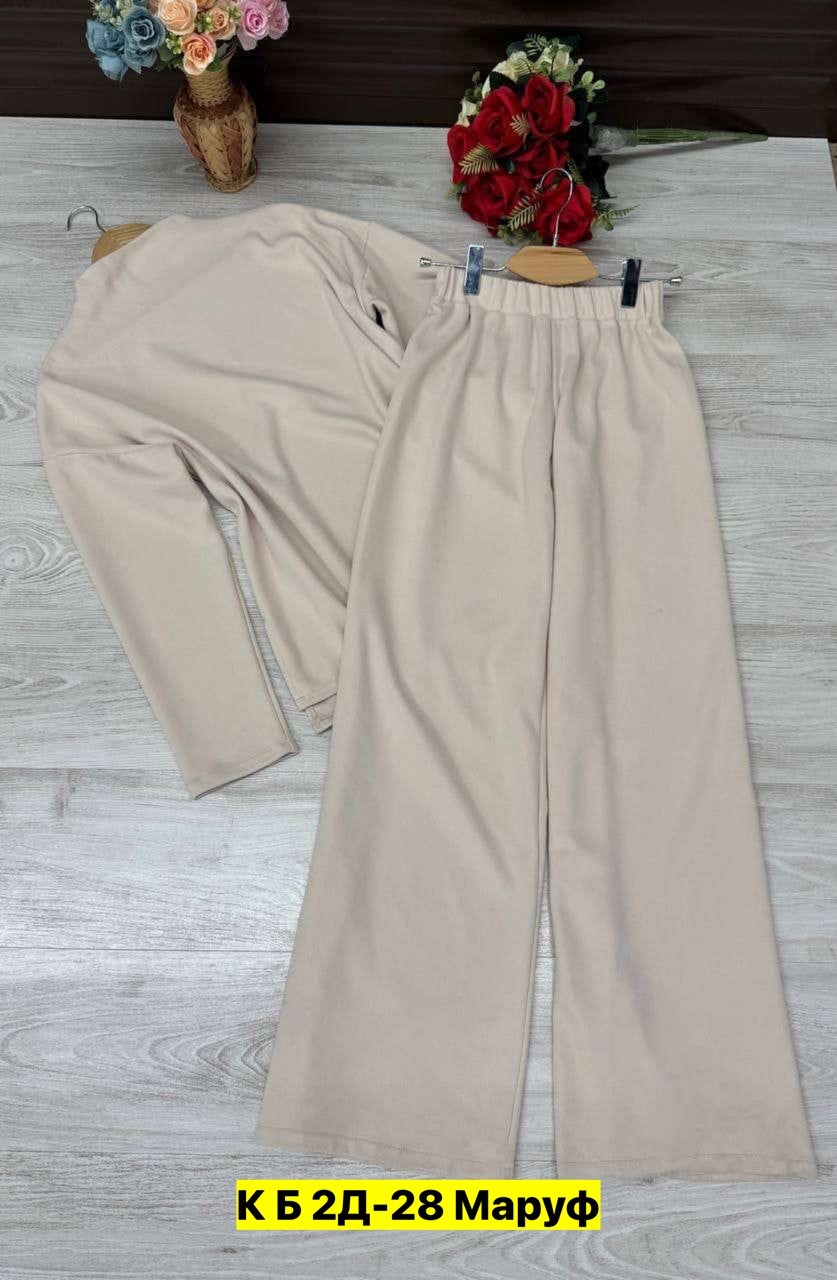 костюм двойка кашемир,трикотажные костюмы,костюмы брючные,костюм из кашемира,кашемировый костюм женский