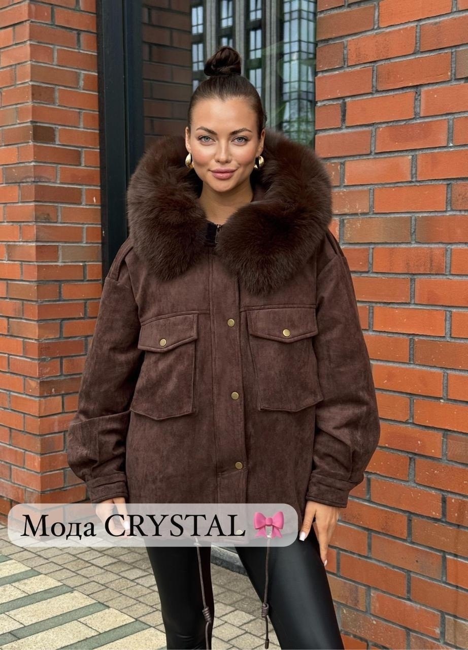 женские пуховики,пуховики с мехом,куртка женская с мехом,стильная куртка,куртка с мехом