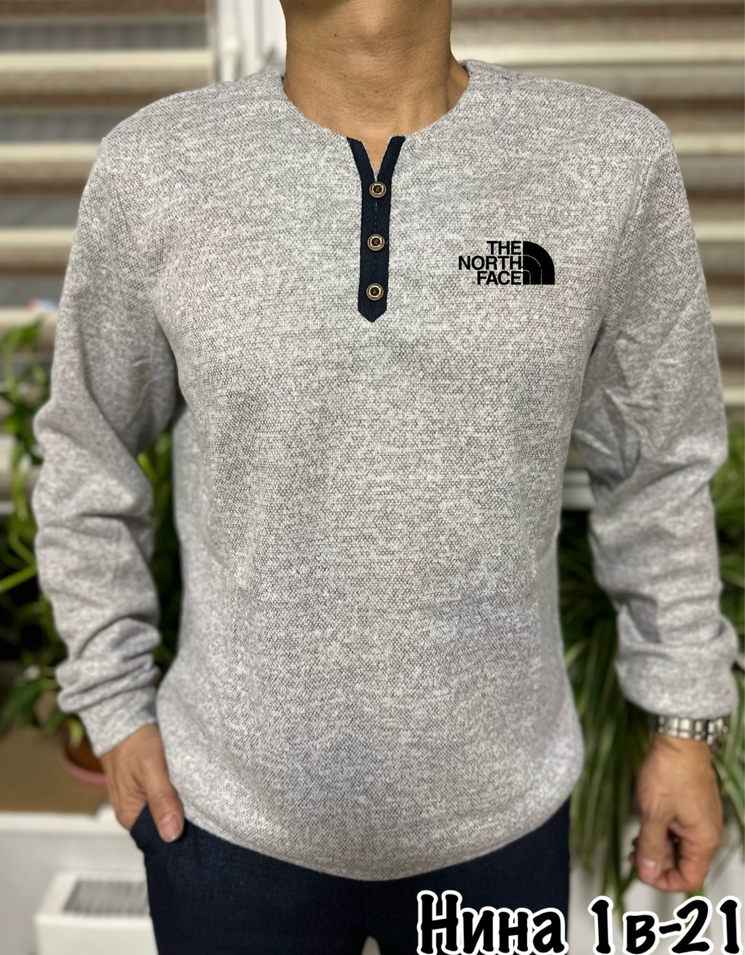 мужской джемпер свитер,мужские свитера,толстовки кофта,свитер кофта джемпер,кофта мужская