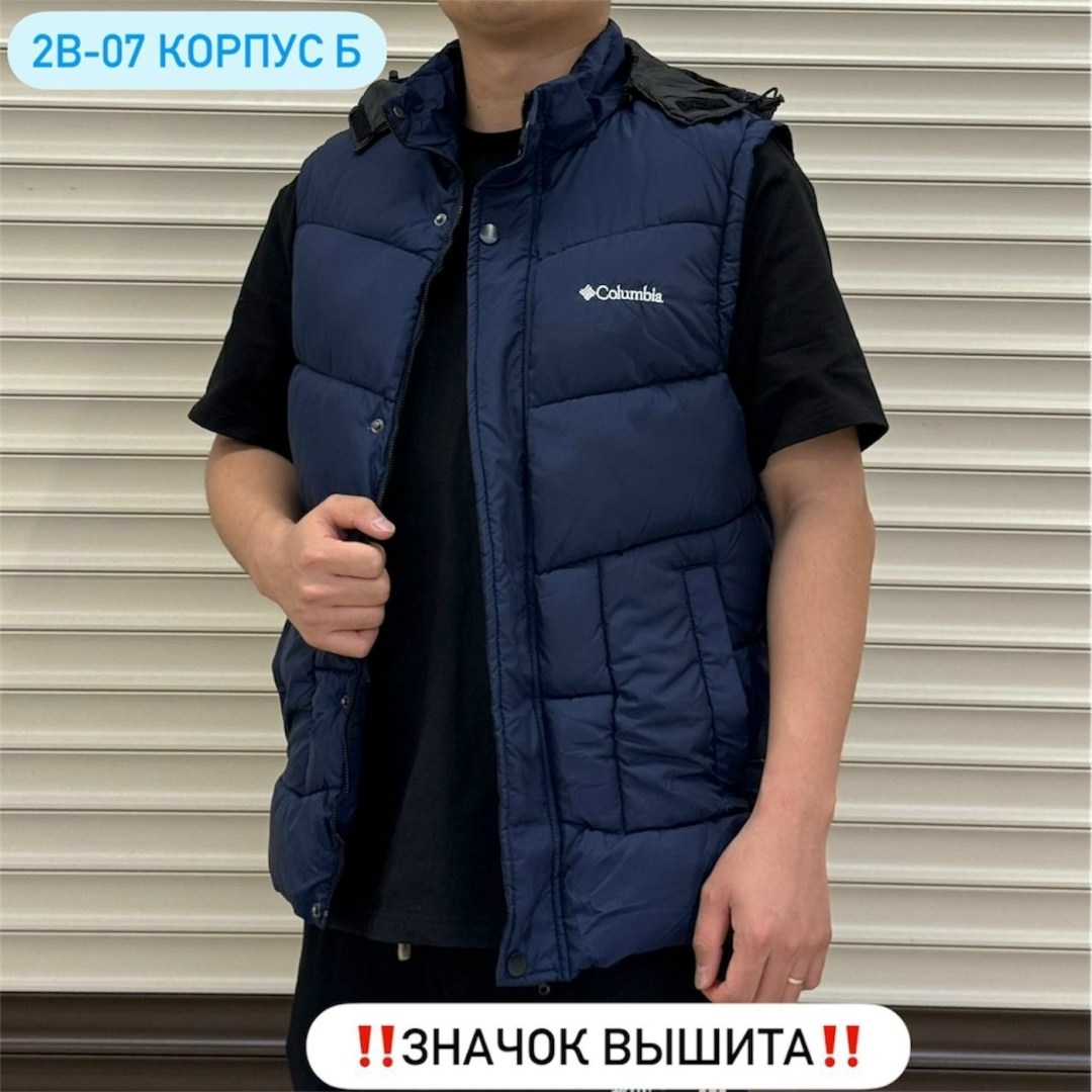 жилет мужской,жилетка мужская,жилет мужской утепленный,жилетка,жилет утепленная