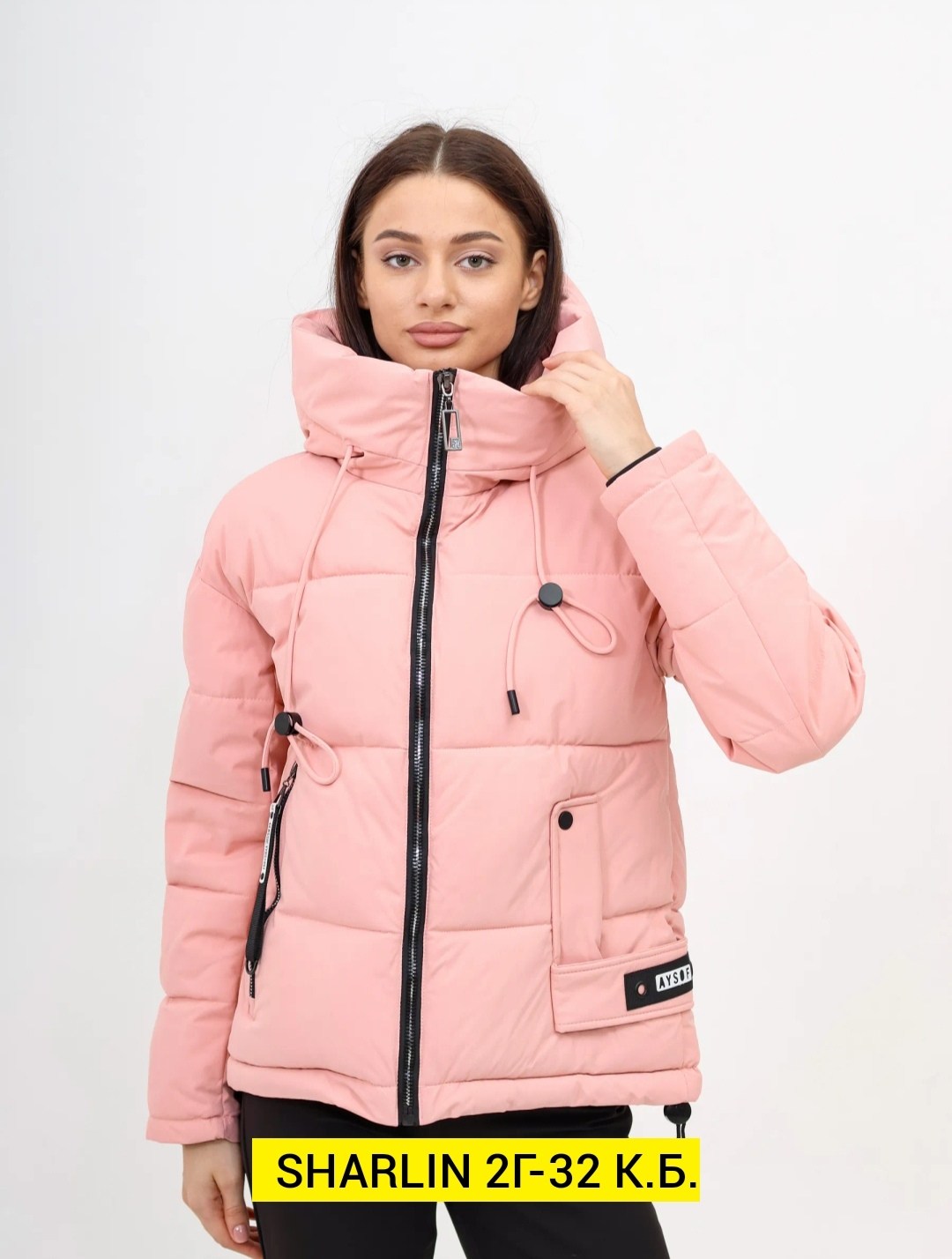 куртка женская зефирка осенняя,куртка зефирка женская весенняя,куртка демисезонная,куртка женская демисезонная,куртка женская