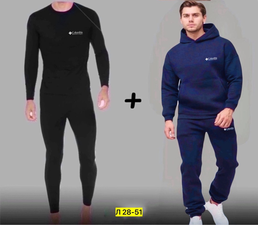 спортивный костюм теплый на флисе,мужской спортивный костюм на флисе,костюм на флисе мужской,трехнитка на флисе мужской,костюмы спортивные мужские