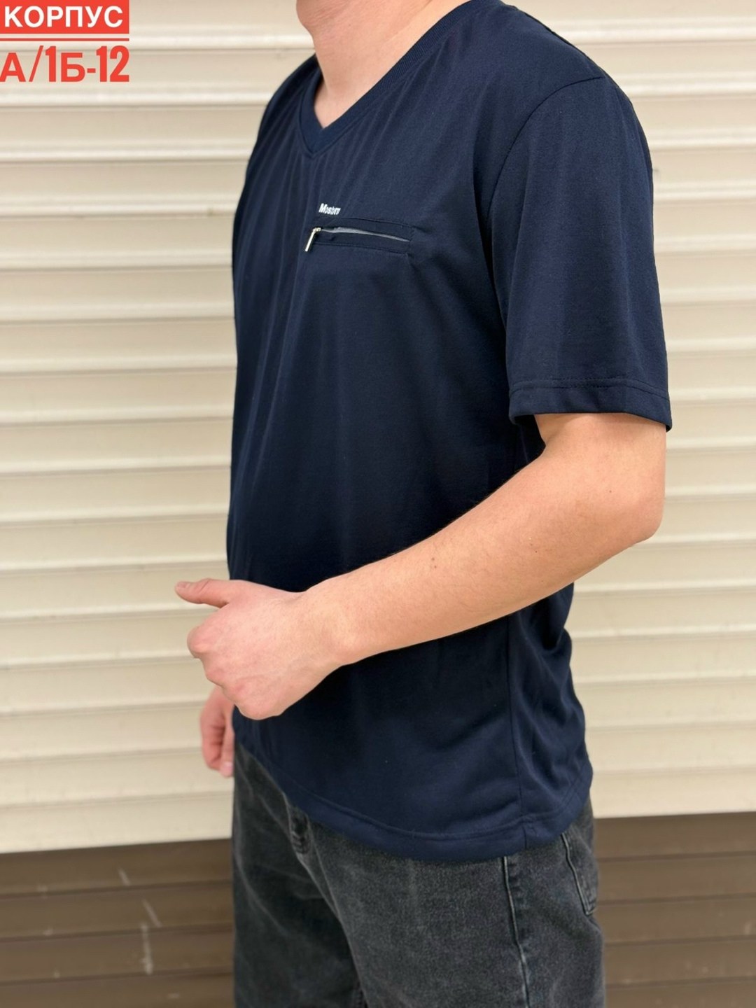 футболка мужская,мужская футболка поло,футболки для мужчин,футболка,футболка мужская с карманами