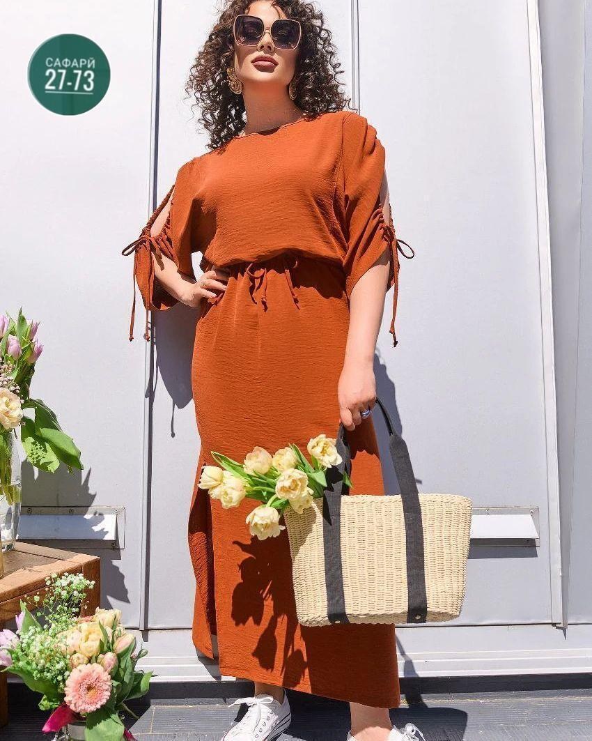 платье большие размеры,женские платья больших размеров,платье женская,платье прямое,платье батал