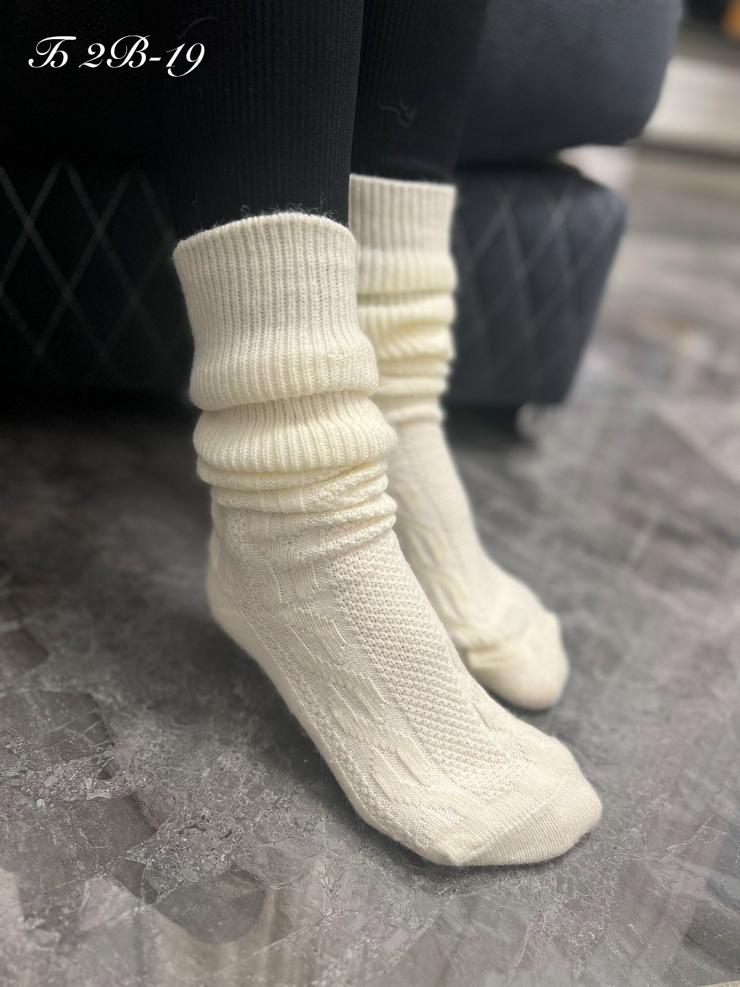 носки теплые вязаные,вязаные носки,женские шерстяные носки,красивые вязаные носки,носки вязаные женские