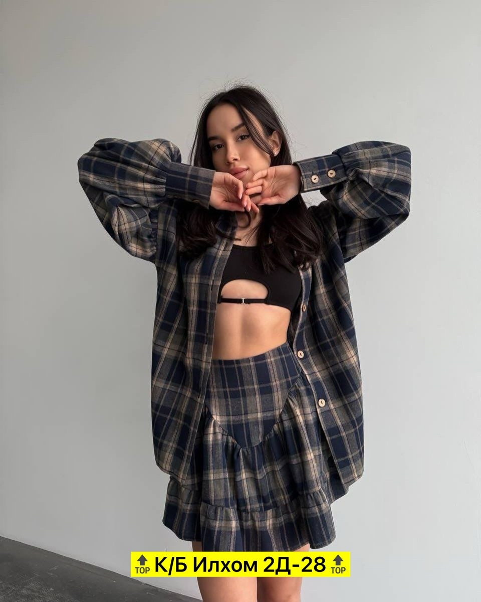 модные костюмы,костюм в клетку,костюм с юбкой и рубашкой,стильные костюмы,юбка с рубашкой