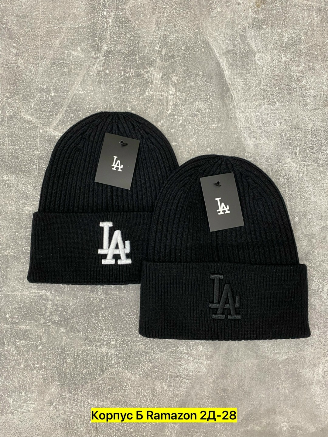 стильная шапка,шапка мужская,вязаная шапка,зимние шапки,шапка new era