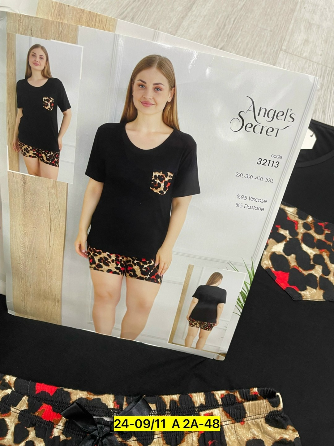 леопардовая пижама,пижама женская с леопардовым принтом,женская пижама комплект,женские пижамные комплекты,комплект пижама