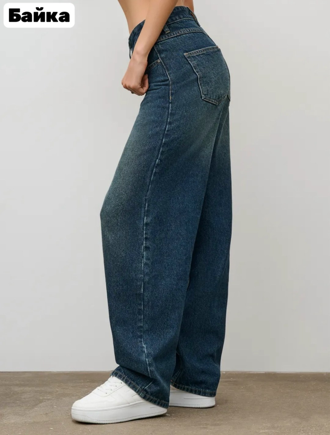 широкие джинсы,джинсы женские,женские широкие джинсы,джинсовые брюки,прямые джинсы