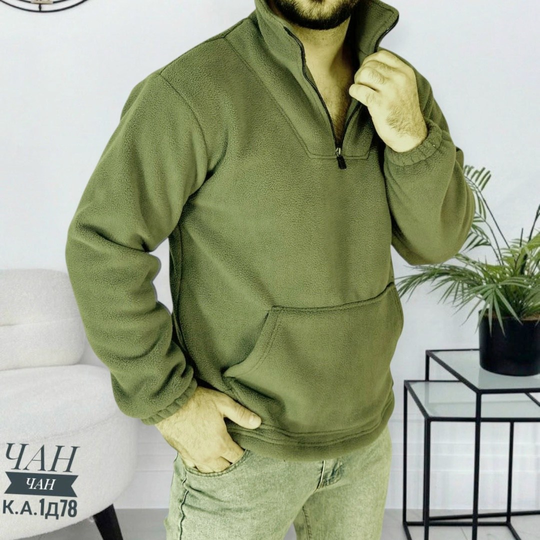мужская толстовка,кофта мужская флисовая,кофта мужская,толстовка флисовая,флисовая кофта
