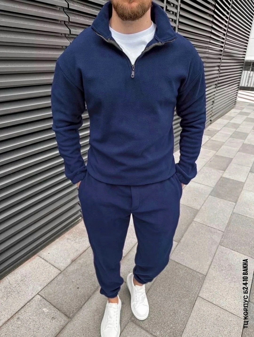 костюмы спортивные мужские,костюм на флисе,костюм на флисе мужской,флисовые костюмы,мужской спортивный костюм на флисе
